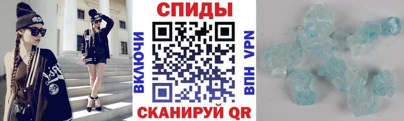 hydra маркетплейс Омск Amphetamine 97% купить наркотик