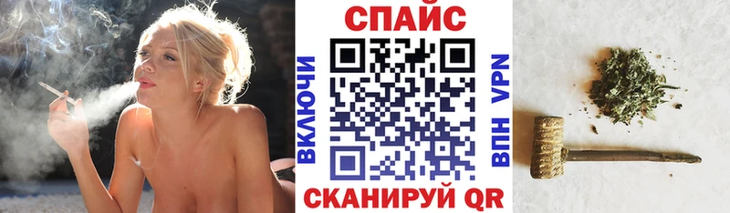 Бутират 99%  что такое   hydra   Омск 
