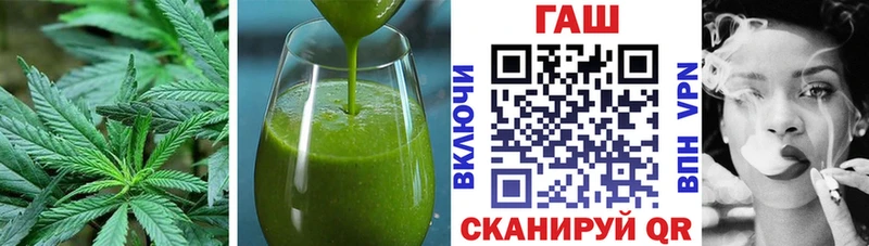 darknet состав  Омск  Canna-Cookies марихуана  хочу наркоту 