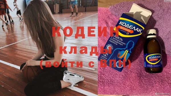 спайс Братск