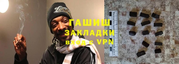 mdpv Верхний Тагил