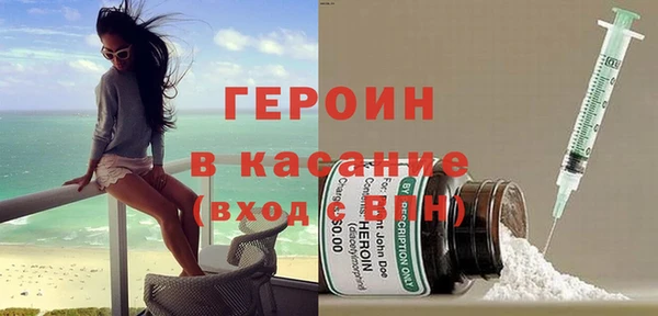 твердый Мегион