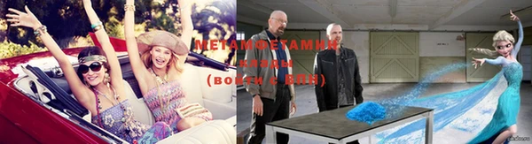 твердый Мегион