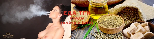 твердый Мегион