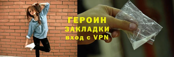 mdpv Верхний Тагил