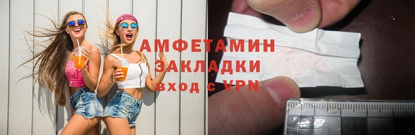 гашишное масло Медногорск