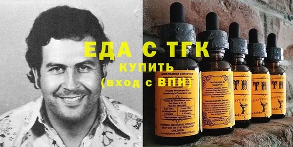 твердый Мегион