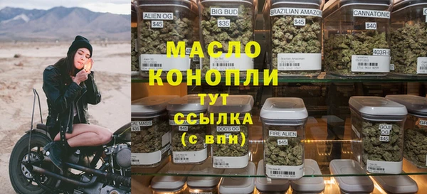 ALPHA PVP Медвежьегорск