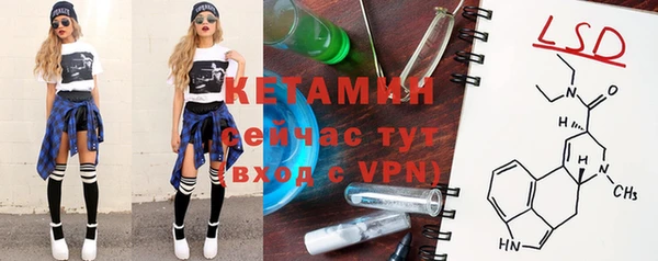 ALPHA PVP Медвежьегорск