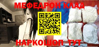2c-b Бузулук