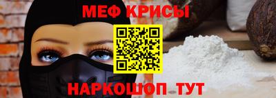 MDMA Будённовск