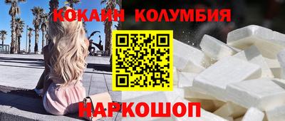 ALPHA-PVP Бугуруслан