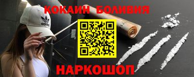 ALPHA-PVP Бугуруслан