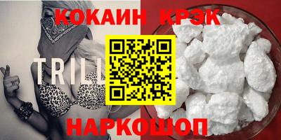 2c-b Бузулук