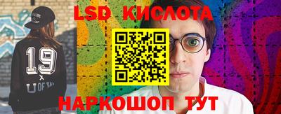 MDMA Будённовск