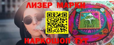 MDMA Будённовск