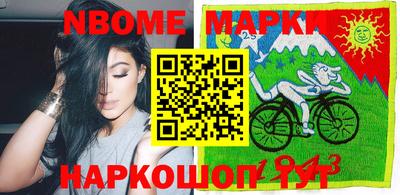 MDMA Будённовск