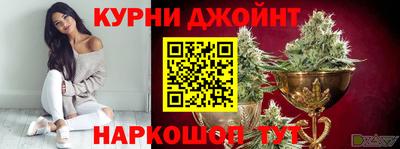 2c-b Бузулук