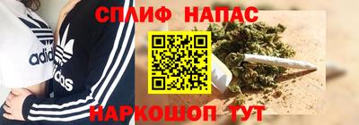 MDMA Будённовск