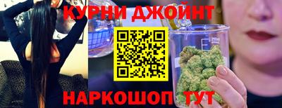 MDMA Будённовск