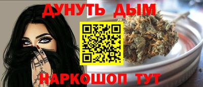 2c-b Бузулук