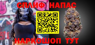 ALPHA-PVP Бугуруслан