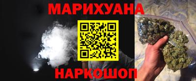 2c-b Бузулук
