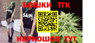 MDMA Будённовск
