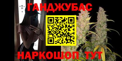ALPHA-PVP Бугуруслан