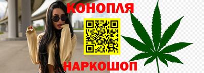 2c-b Бузулук