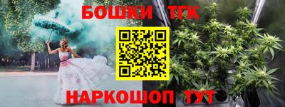 MDMA Будённовск