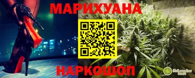 ALPHA-PVP Бугуруслан