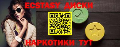 2c-b Бузулук