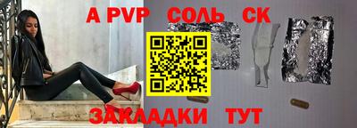 MDMA Будённовск