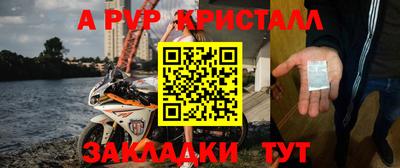 2c-b Бузулук