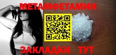 2c-b Бузулук