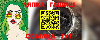 2c-b Бузулук