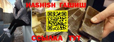 2c-b Бузулук