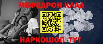 MDMA Будённовск